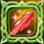 Blessed Growth Rune Lv. 1