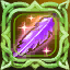 Blessed Growth Rune Lv. 6